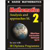 منابع ریاضی IB dp