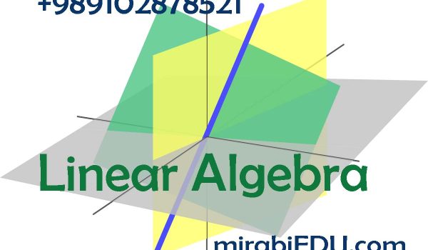 حل تمرین جبر خطی