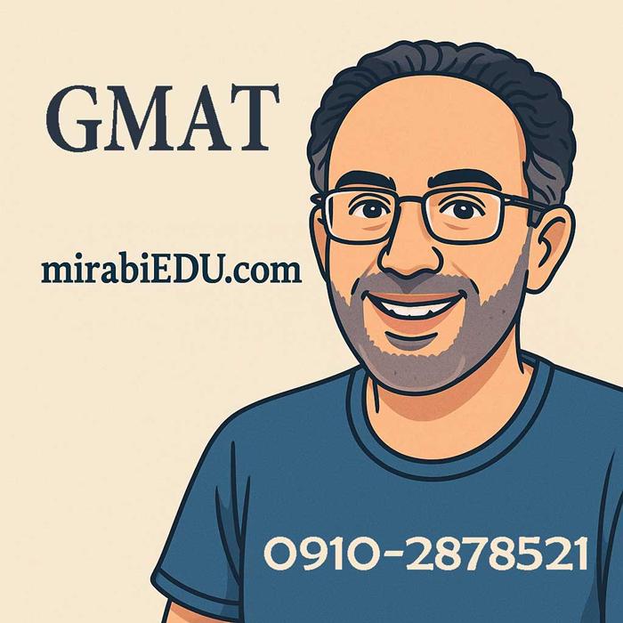 آموزش استدلال منطقی GMAT