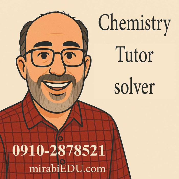 حل تمرین شیمی آنلاین